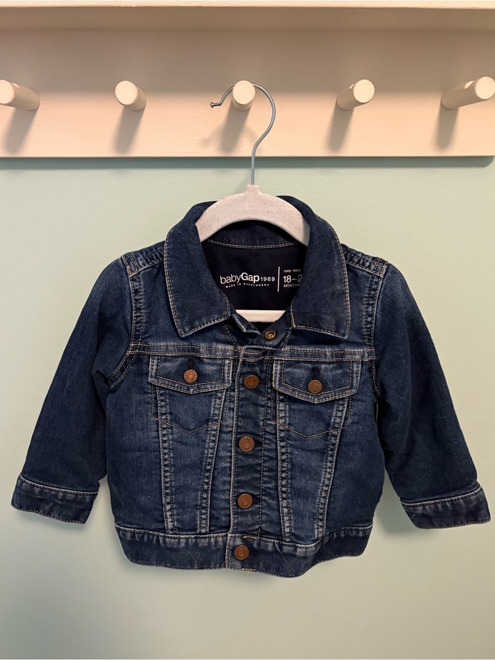 GAP Dark Blue Denim Jacket